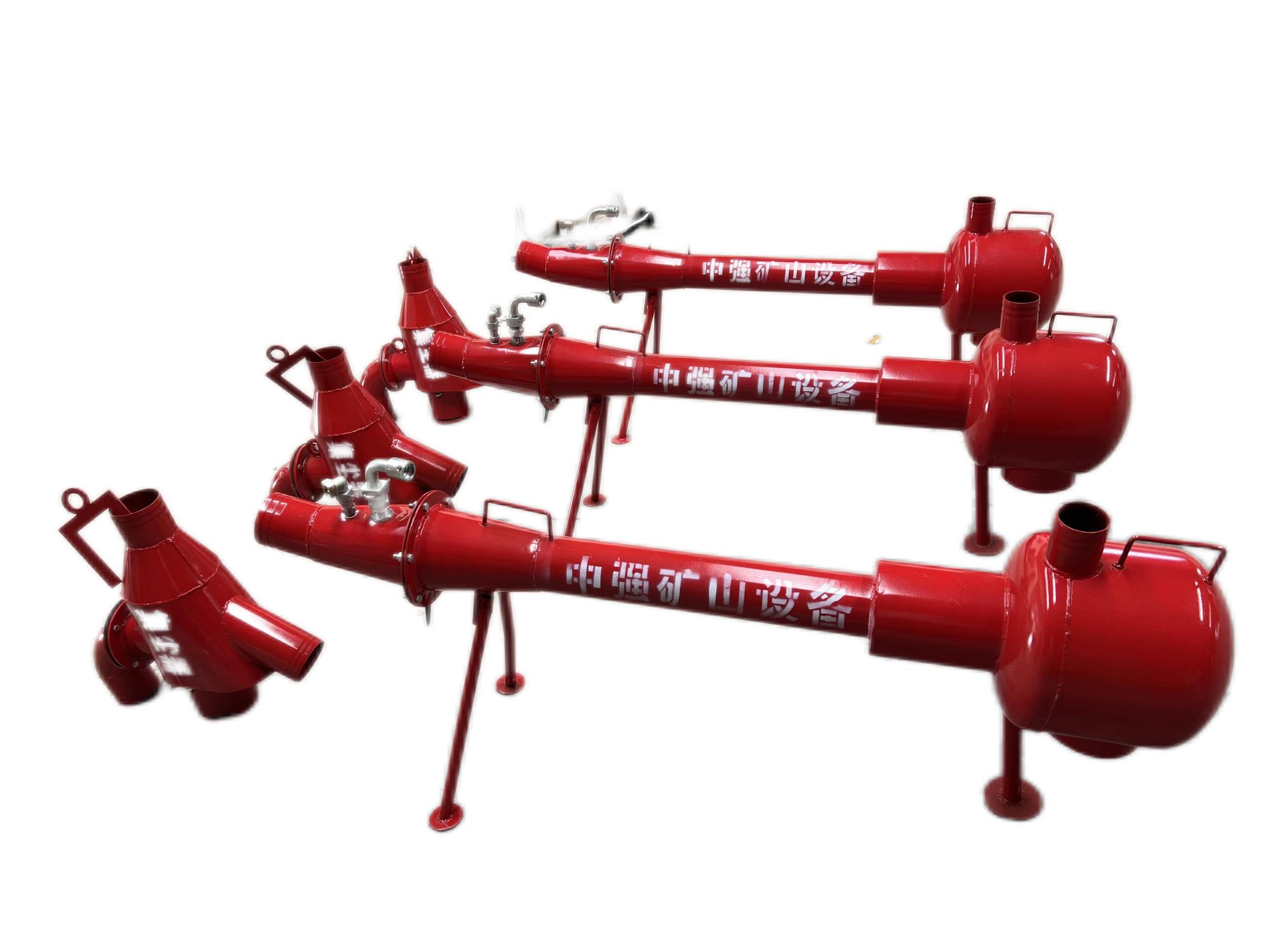 KJS-28QZ礦用氣動(dòng)濕式孔口降塵裝置:煤礦鉆孔作業(yè)的“抑塵衛(wèi)士”與安全防護(hù)核心裝備