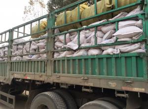 萬水千山來送料，中強礦山有絕招!