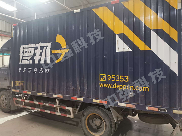 囊袋封孔器，發貨！