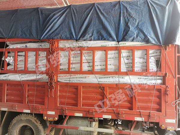 封孔器+注漿料，發往山西晉城某礦！