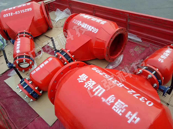 瓦斯管路排渣裝置，發(fā)往山西長(zhǎng)治！