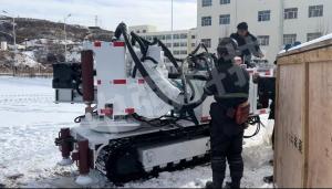 喜訊：中強(qiáng)科技煤用履帶式全液壓深孔鉆車(chē)產(chǎn)品再次中標(biāo)！